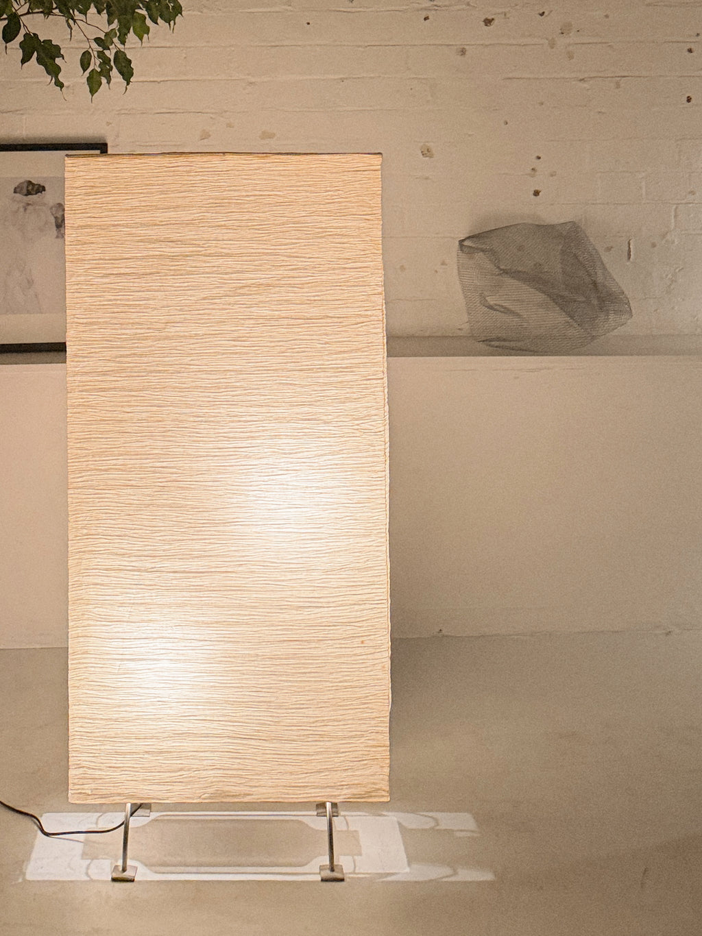 Vintage Ikea Lamp